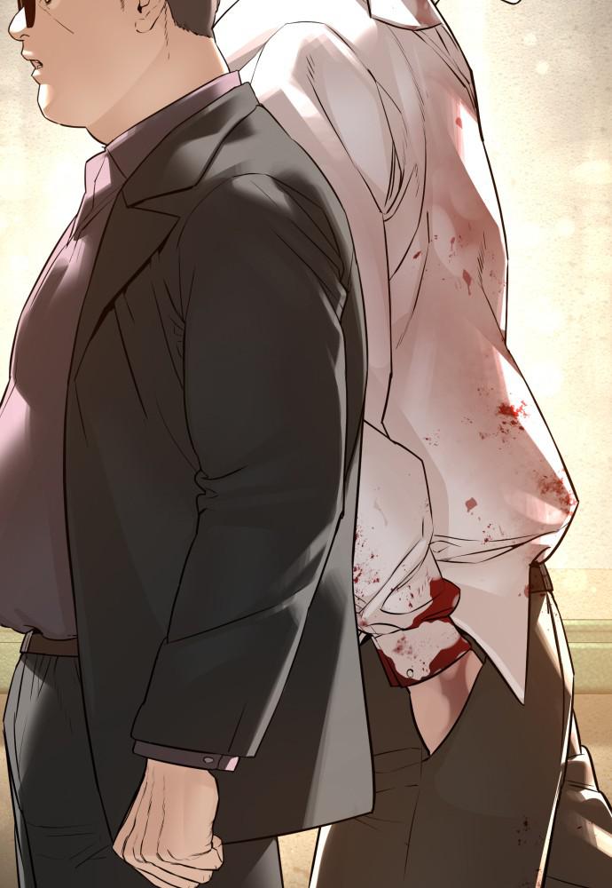 How to Fight Chap 134 - Next Chap 135