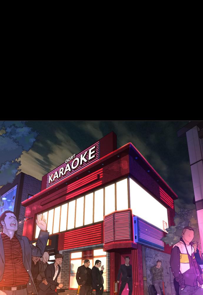 How to Fight Chap 134 - Next Chap 135