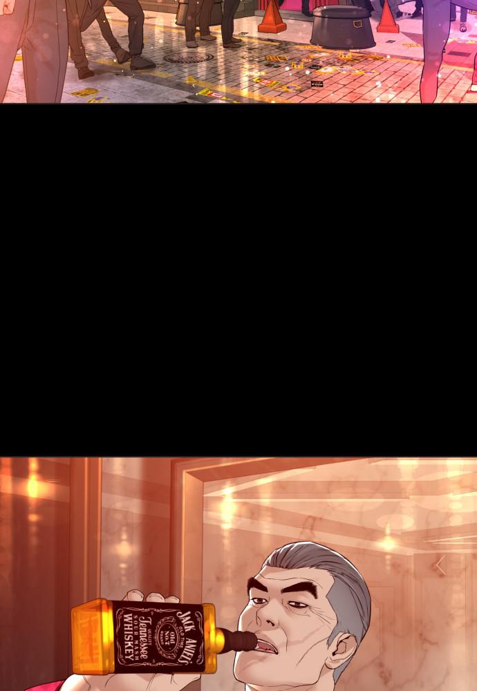 How to Fight Chap 134 - Next Chap 135