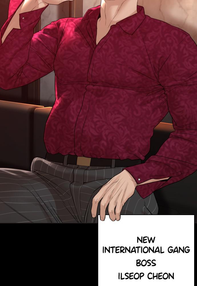 How to Fight Chap 134 - Next Chap 135