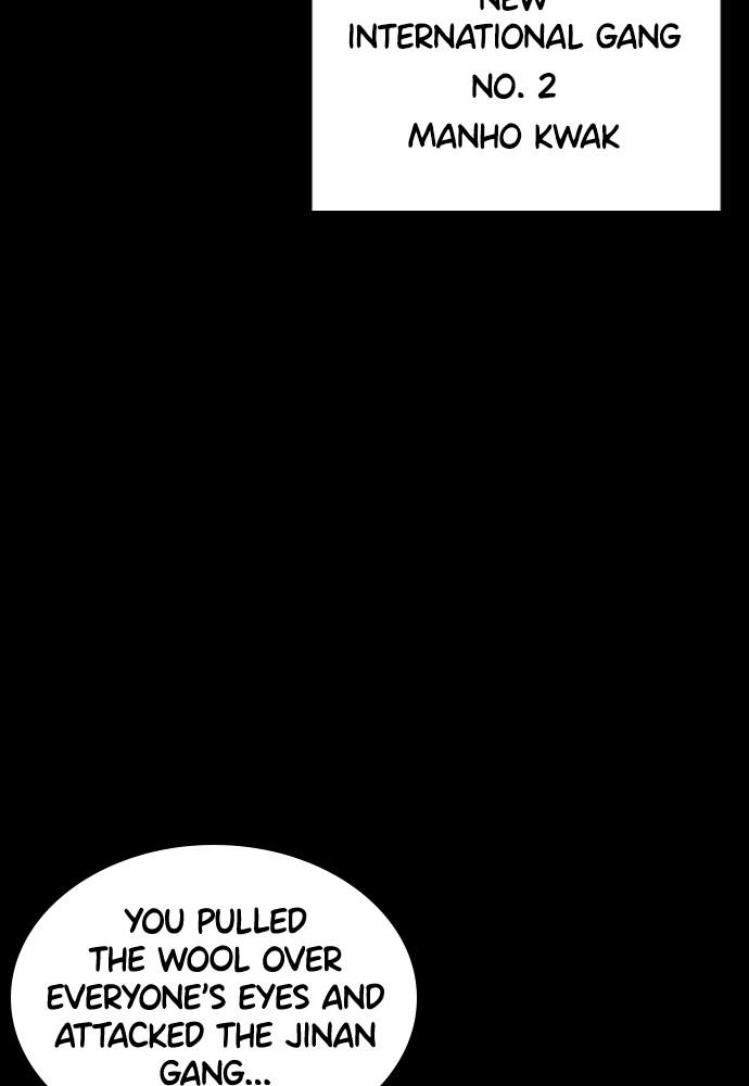 How to Fight Chap 134 - Next Chap 135