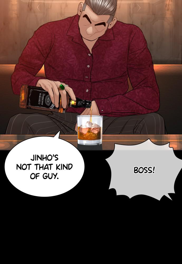 How to Fight Chap 134 - Next Chap 135