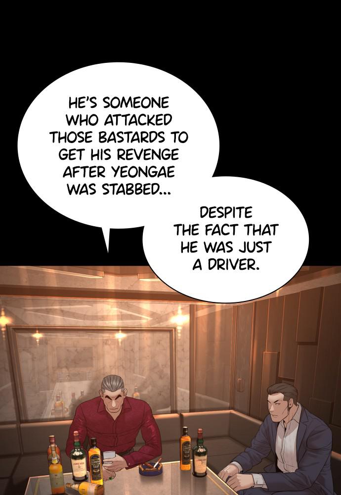 How to Fight Chap 134 - Next Chap 135