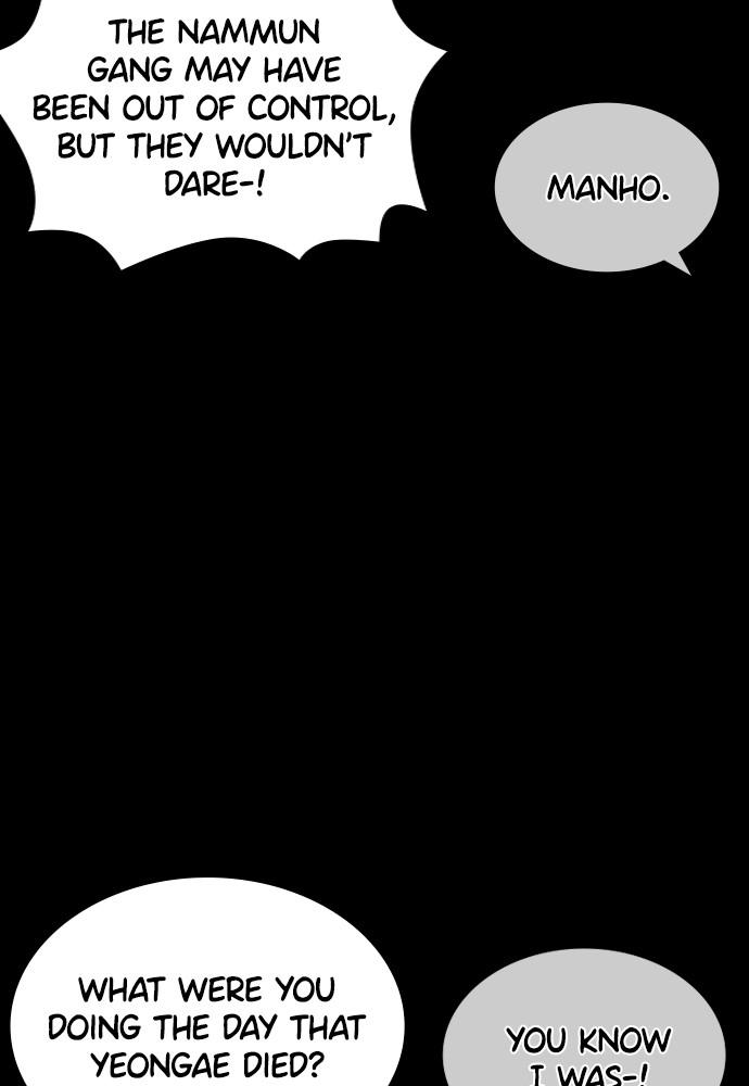 How to Fight Chap 134 - Next Chap 135