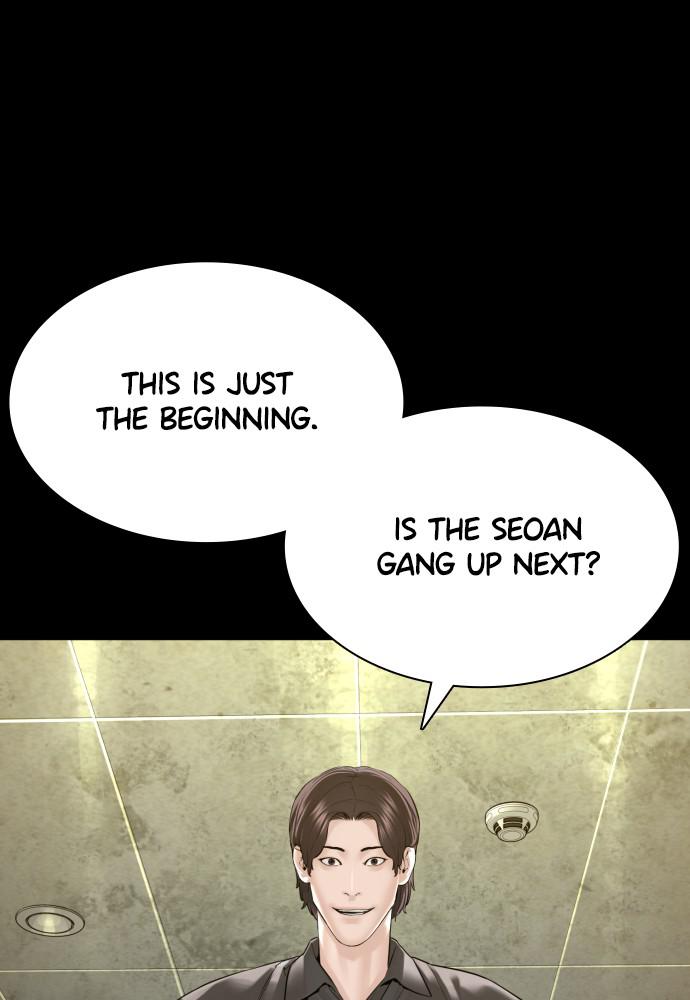 How to Fight Chap 134 - Next Chap 135