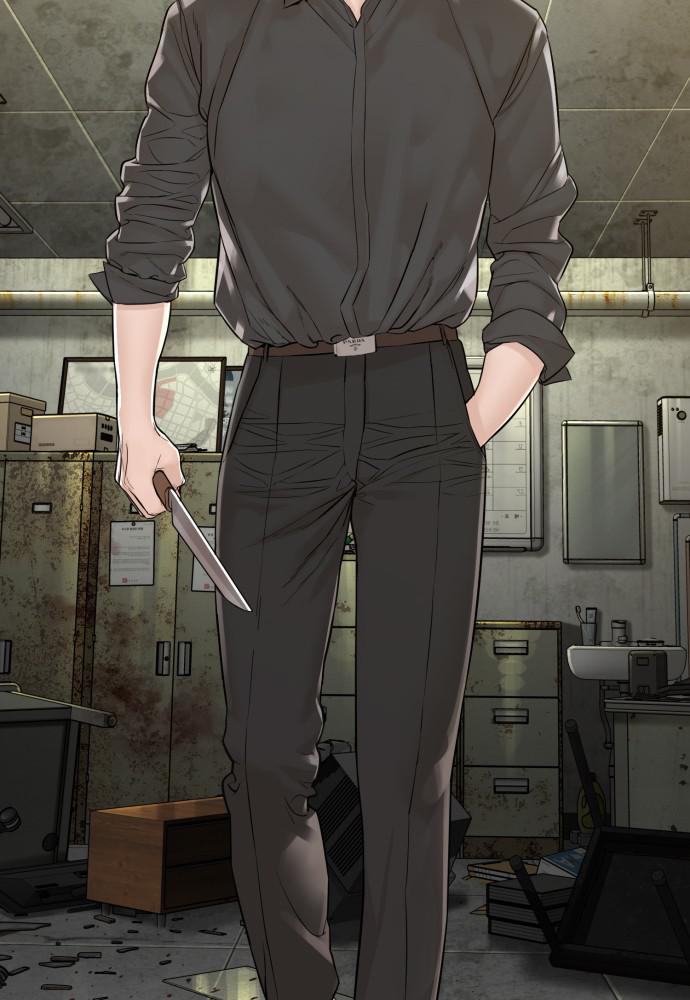 How to Fight Chap 134 - Next Chap 135