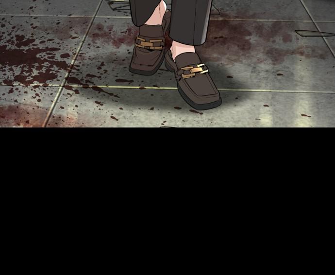 How to Fight Chap 134 - Next Chap 135