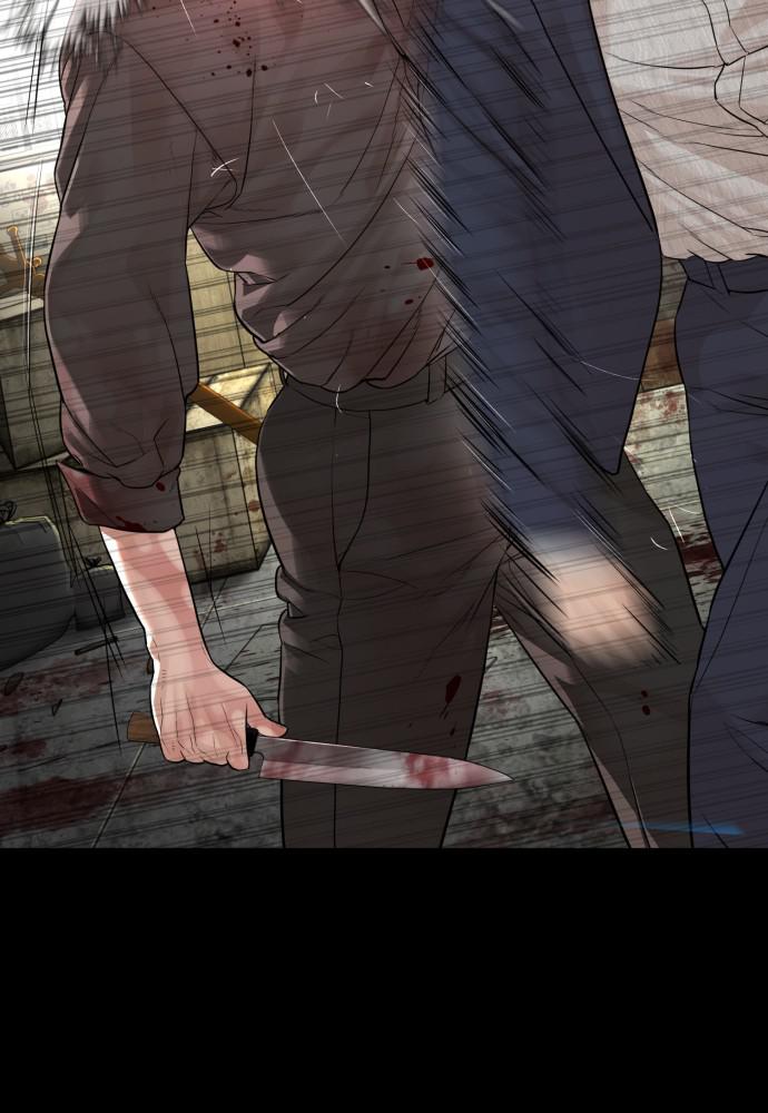 How to Fight Chap 134 - Next Chap 135