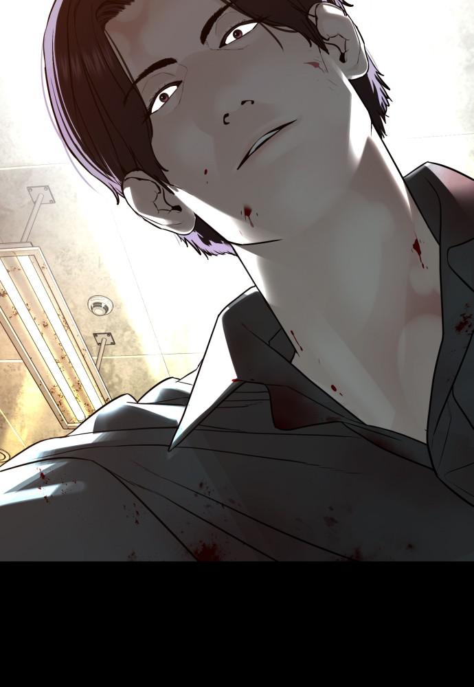 How to Fight Chap 134 - Next Chap 135