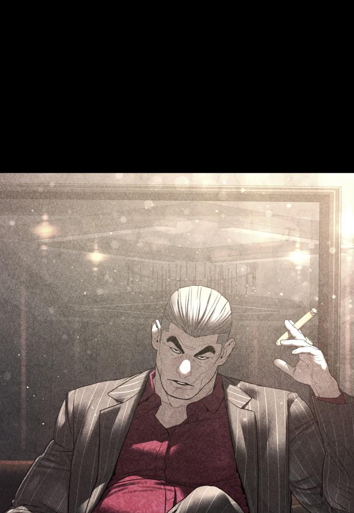 How to Fight Chap 134 - Next Chap 135