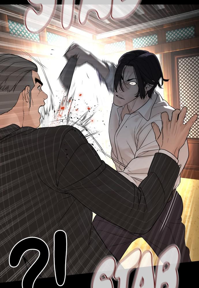 How to Fight Chap 134 - Next Chap 135