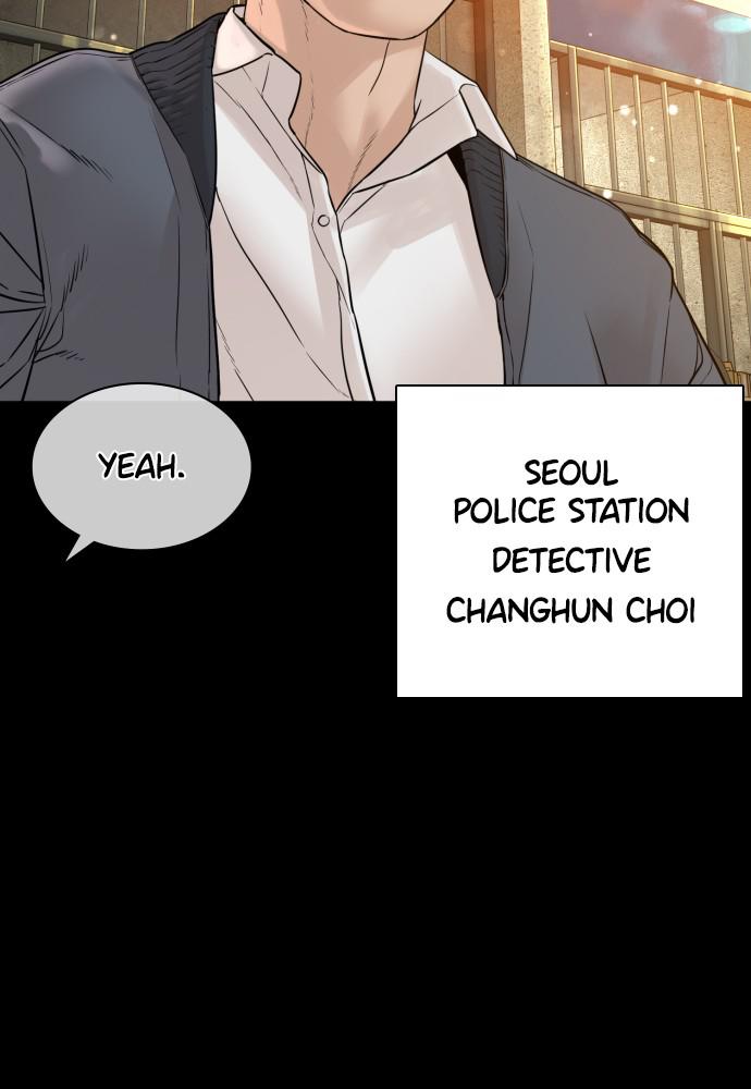 How to Fight Chap 134 - Next Chap 135