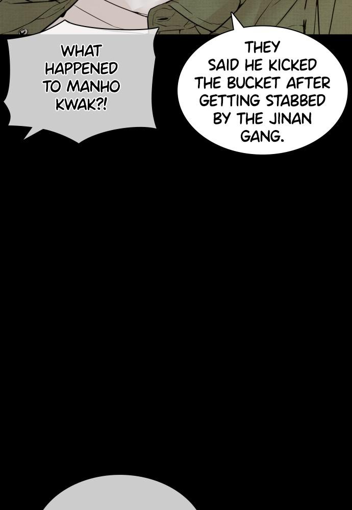 How to Fight Chap 134 - Next Chap 135