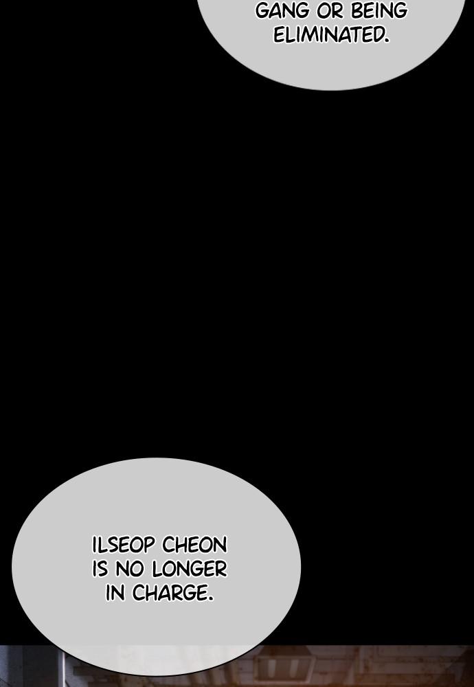 How to Fight Chap 134 - Next Chap 135