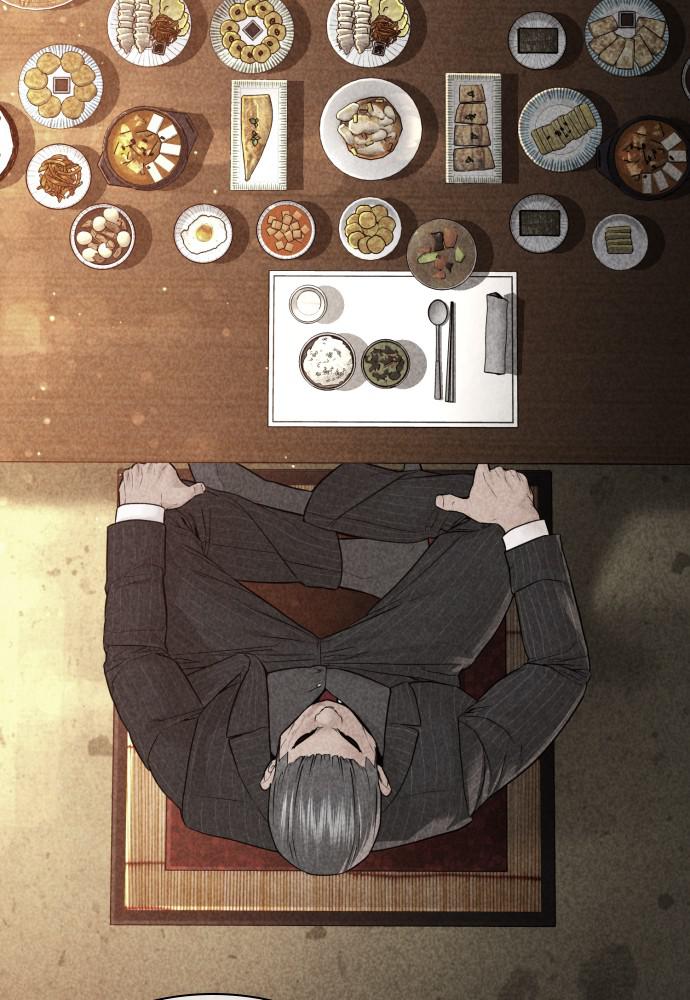 How to Fight Chap 134 - Next Chap 135