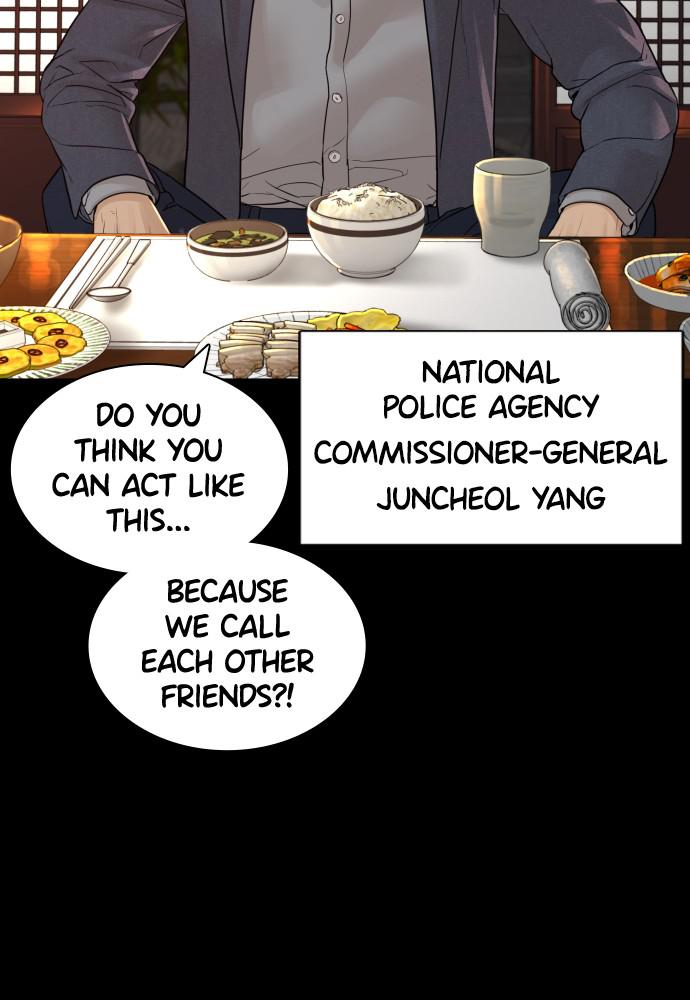 How to Fight Chap 134 - Next Chap 135