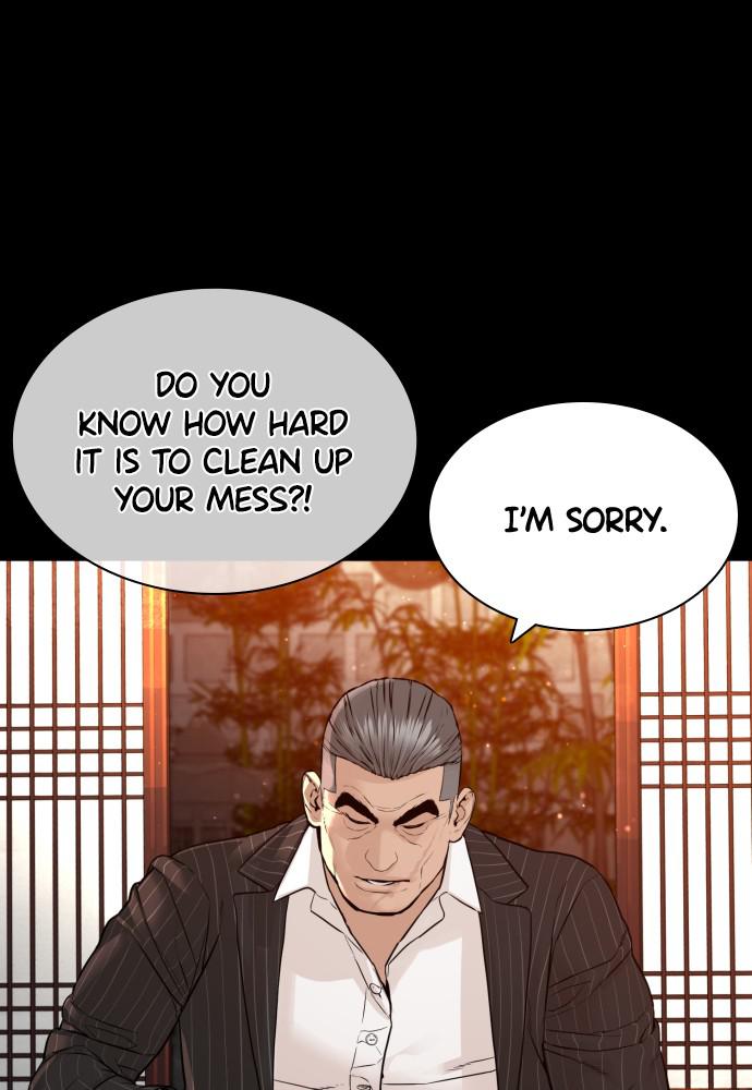 How to Fight Chap 134 - Next Chap 135