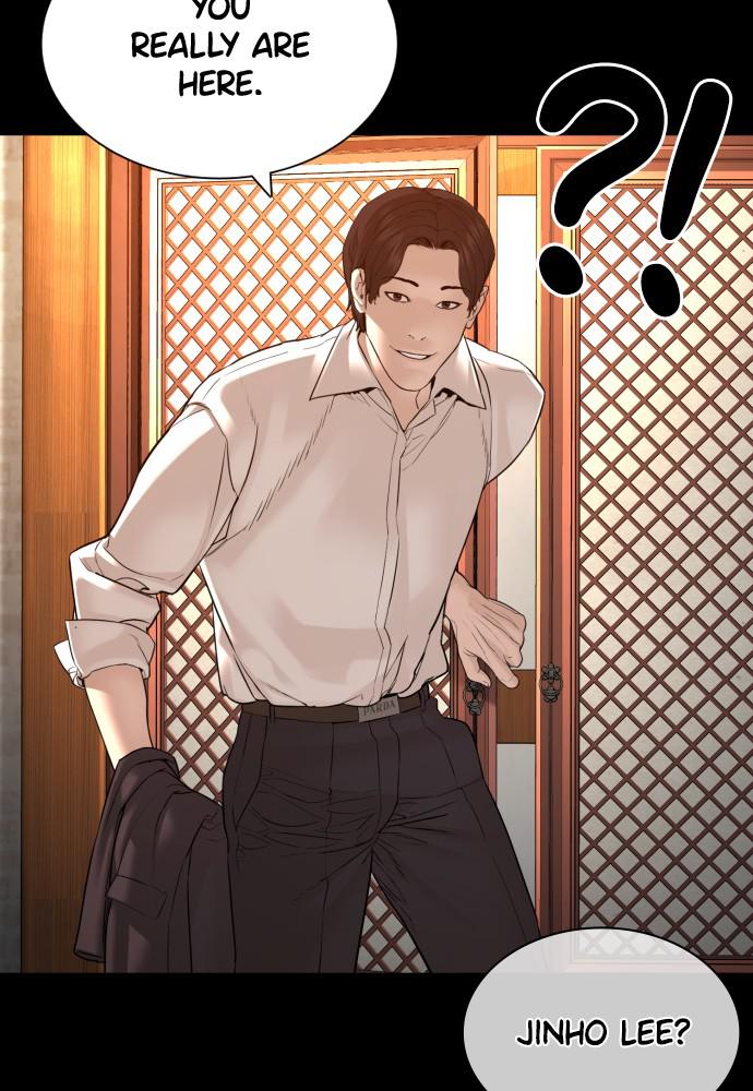 How to Fight Chap 134 - Next Chap 135