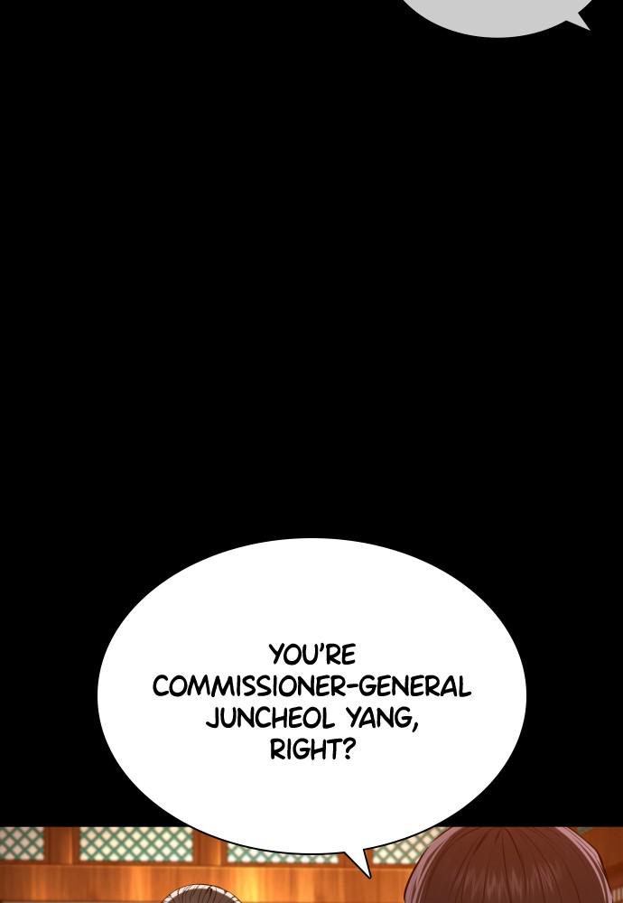 How to Fight Chap 134 - Next Chap 135