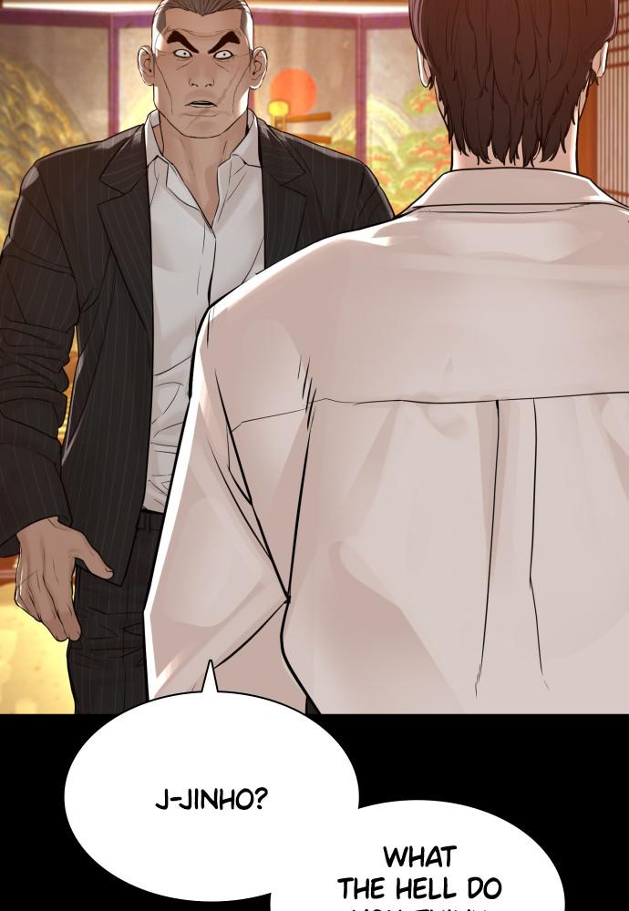 How to Fight Chap 134 - Next Chap 135