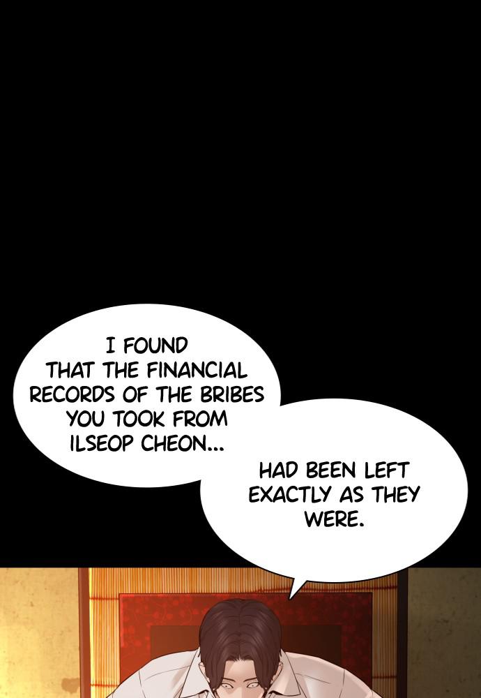 How to Fight Chap 134 - Next Chap 135