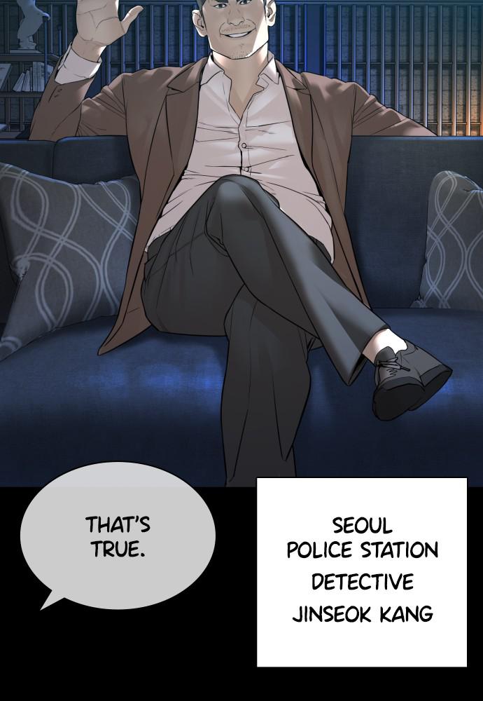 How to Fight Chap 134 - Next Chap 135