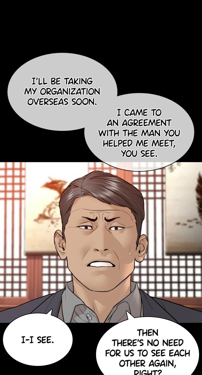 How to Fight Chap 135 - Next Chap 136