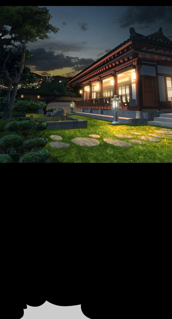 How to Fight Chap 135 - Next Chap 136