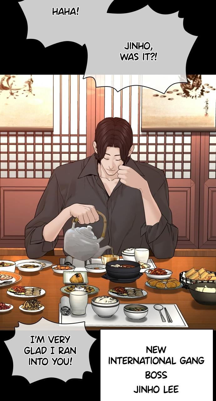 How to Fight Chap 135 - Next Chap 136