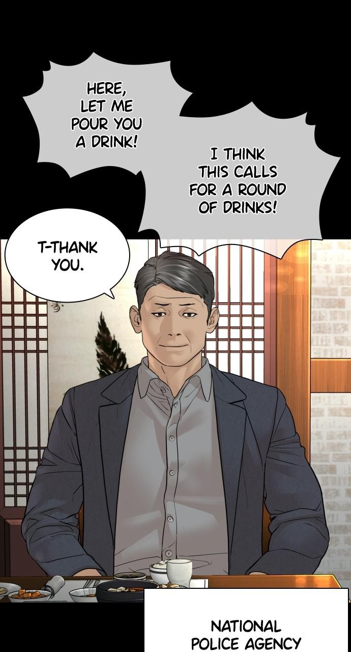 How to Fight Chap 135 - Next Chap 136