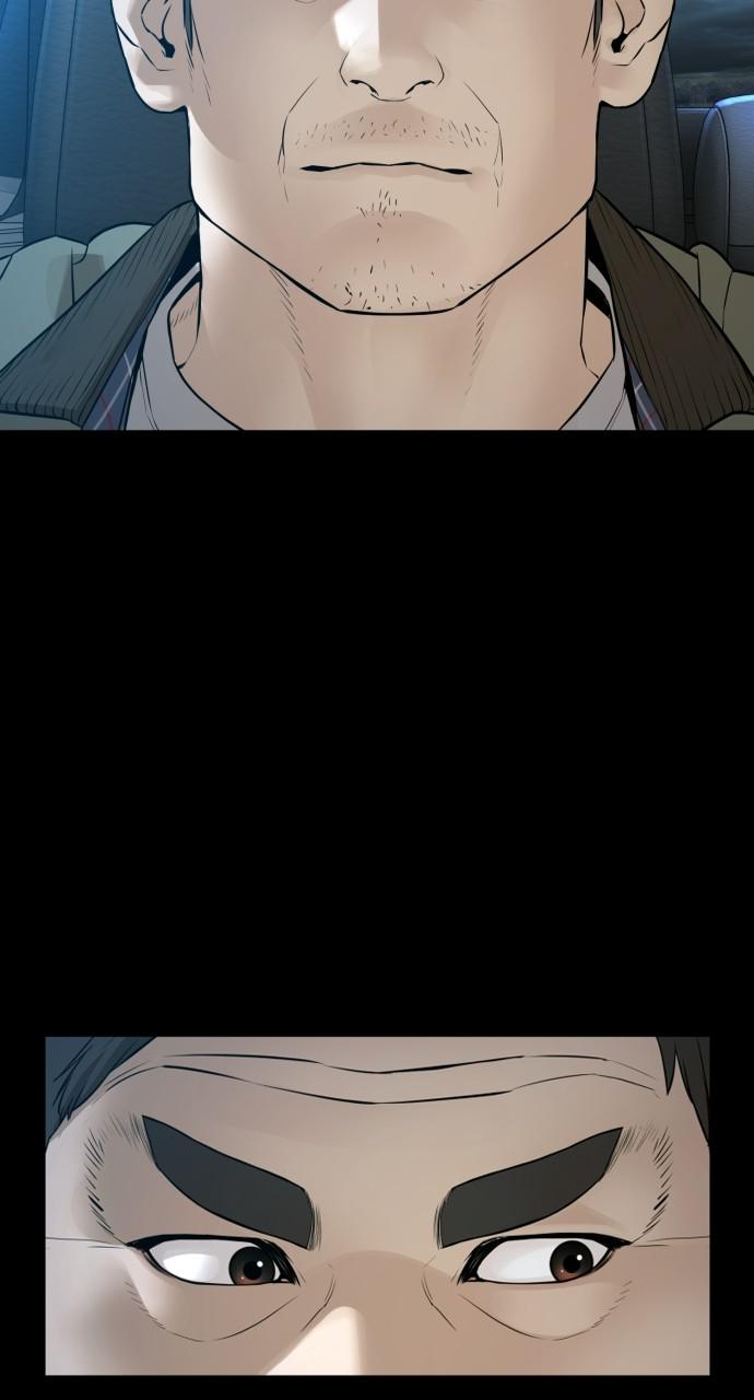 How to Fight Chap 135 - Next Chap 136