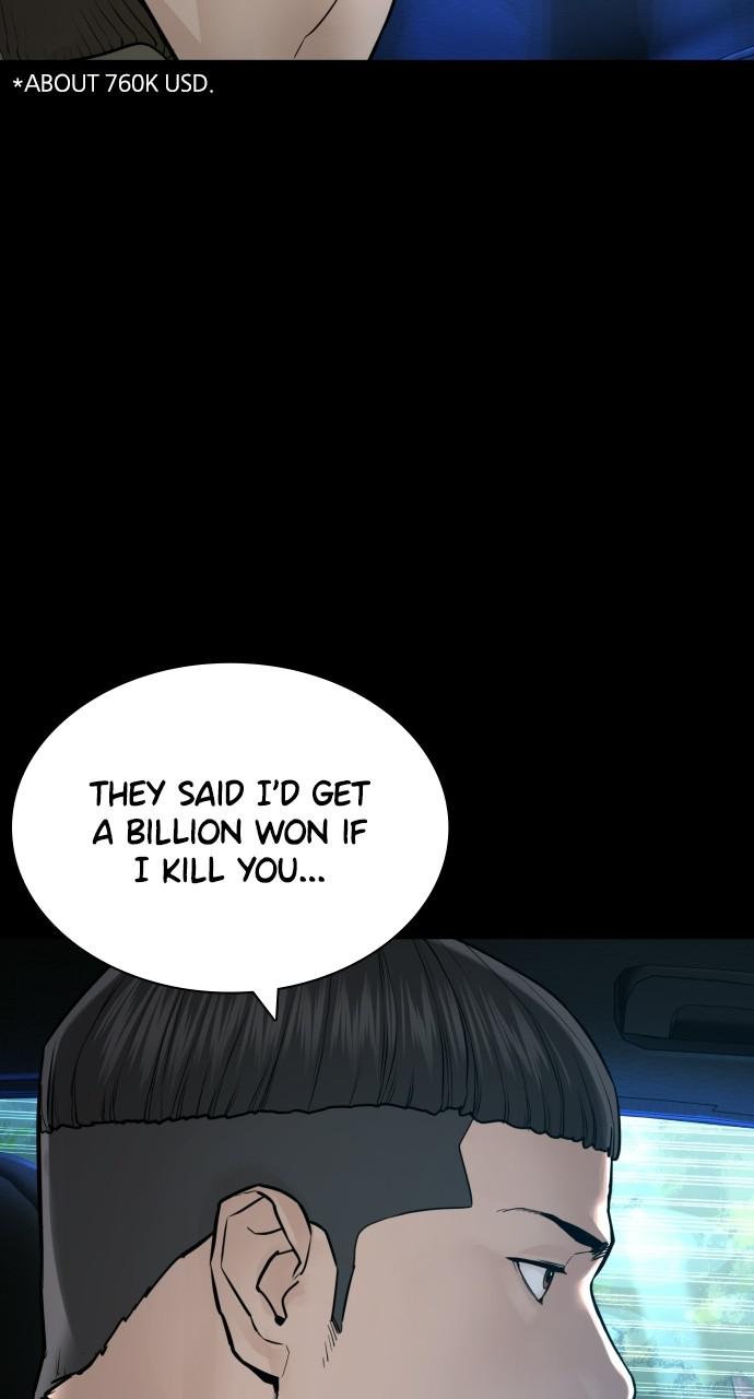 How to Fight Chap 135 - Next Chap 136