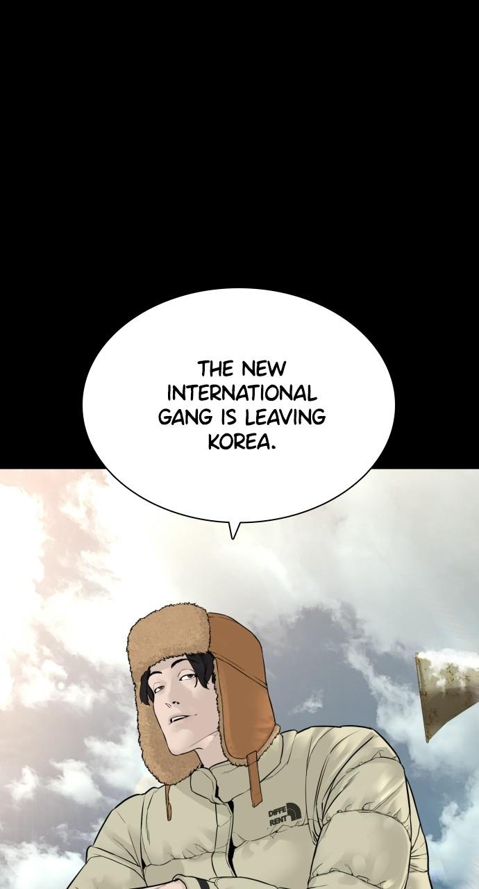 How to Fight Chap 135 - Next Chap 136