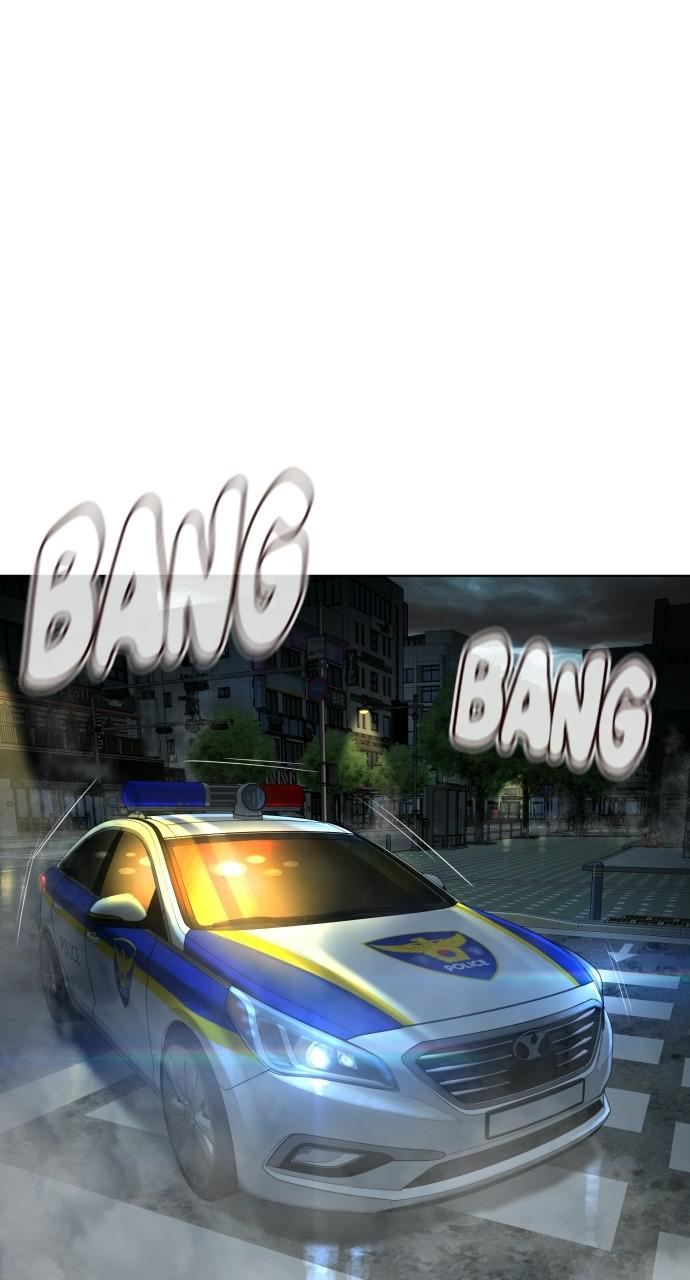 How to Fight Chap 135 - Next Chap 136