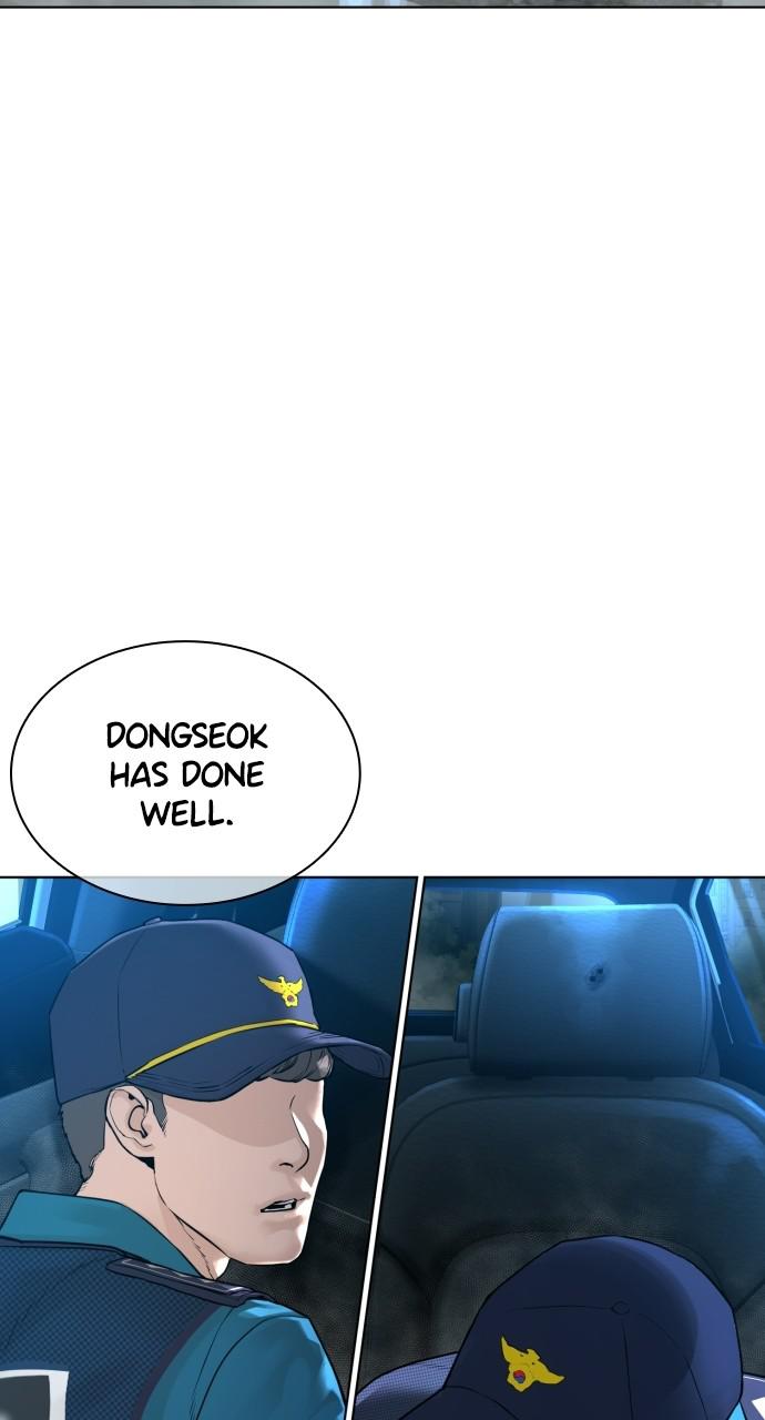 How to Fight Chap 135 - Next Chap 136