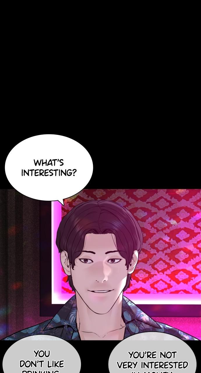 How to Fight Chap 135 - Next Chap 136