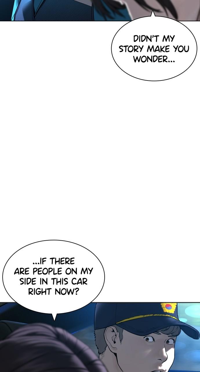 How to Fight Chap 135 - Next Chap 136