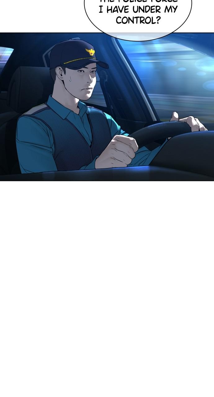 How to Fight Chap 135 - Next Chap 136