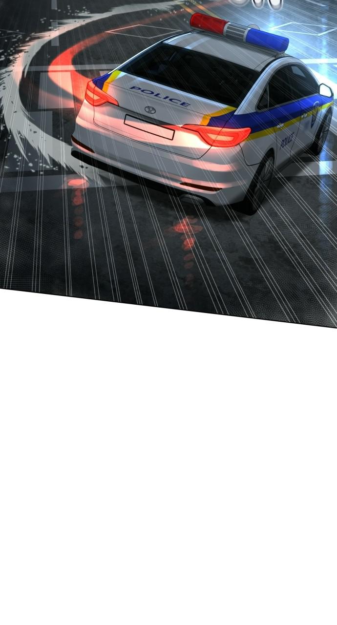 How to Fight Chap 135 - Next Chap 136