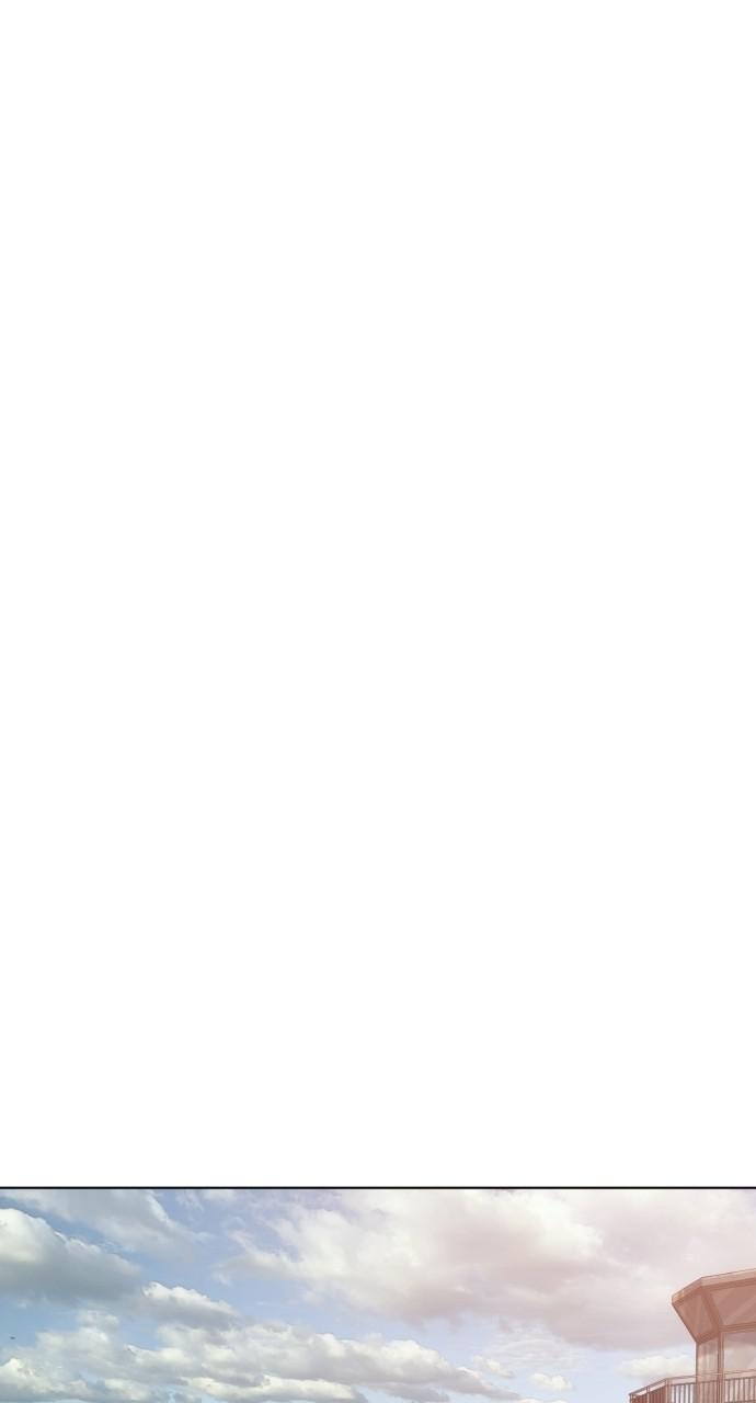 How to Fight Chap 136 - Next Chap 137