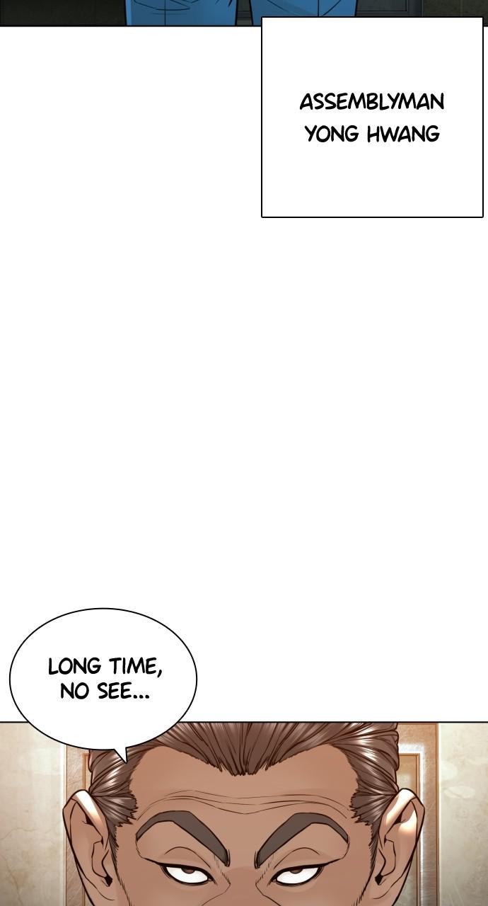 How to Fight Chap 136 - Next Chap 137