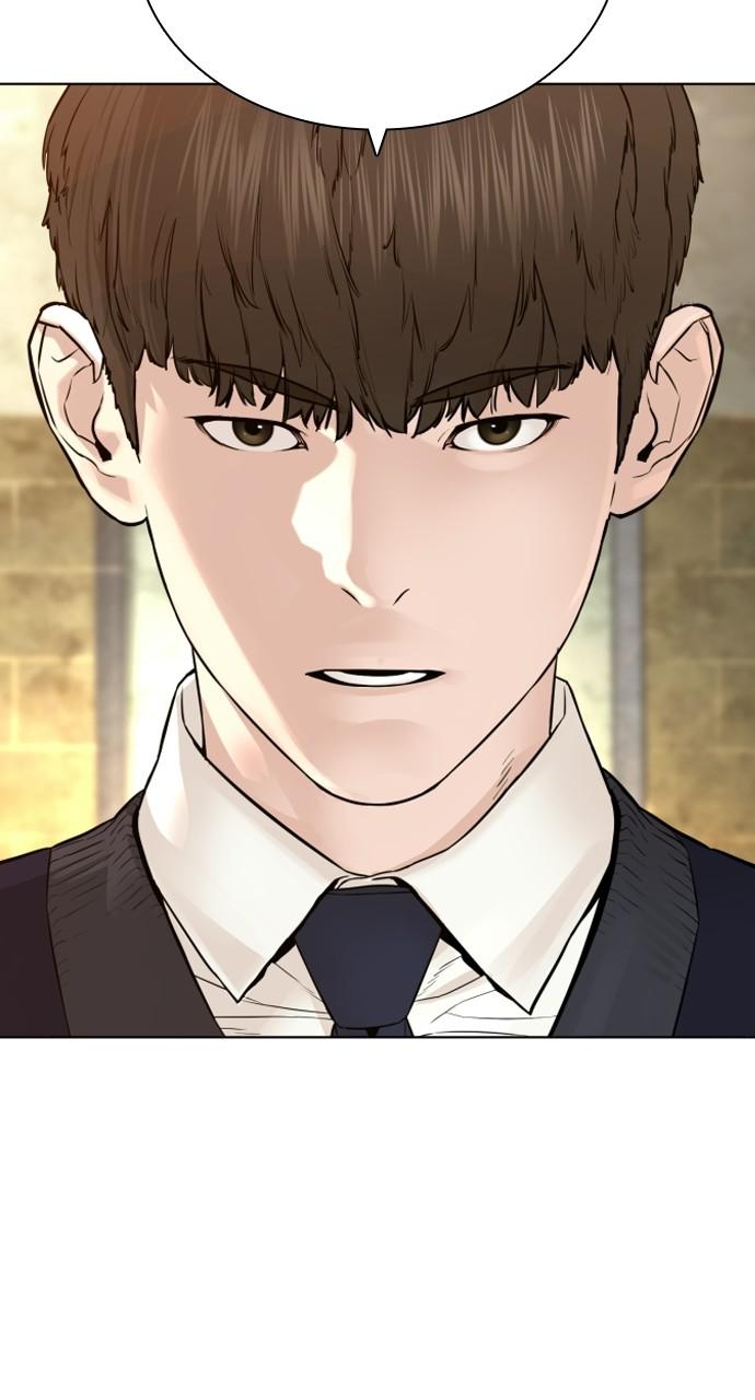 How to Fight Chap 136 - Next Chap 137