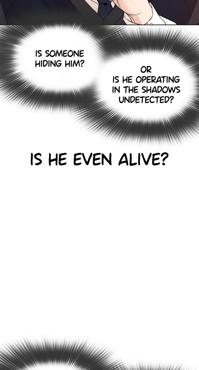 How to Fight Chap 136 - Next Chap 137