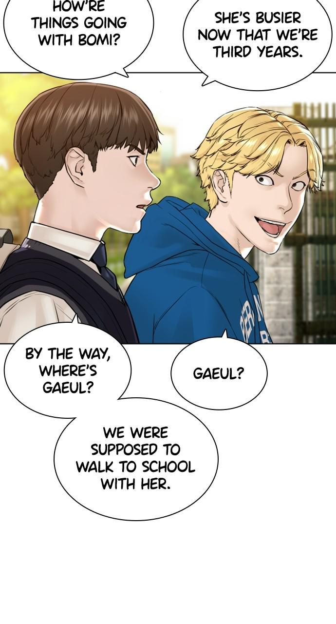 How to Fight Chap 136 - Next Chap 137