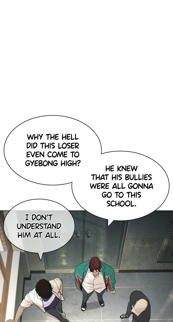 How to Fight Chap 136 - Next Chap 137