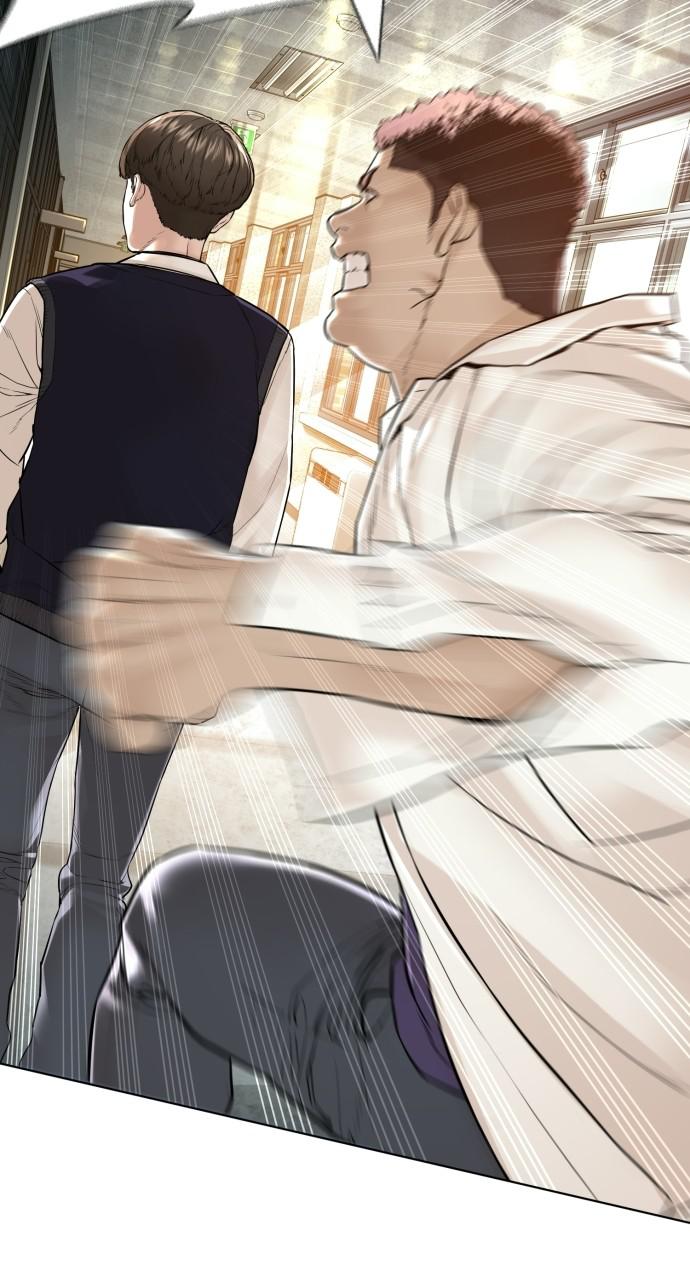 How to Fight Chap 136 - Next Chap 137