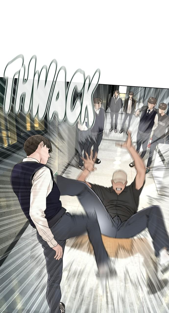 How to Fight Chap 136 - Next Chap 137