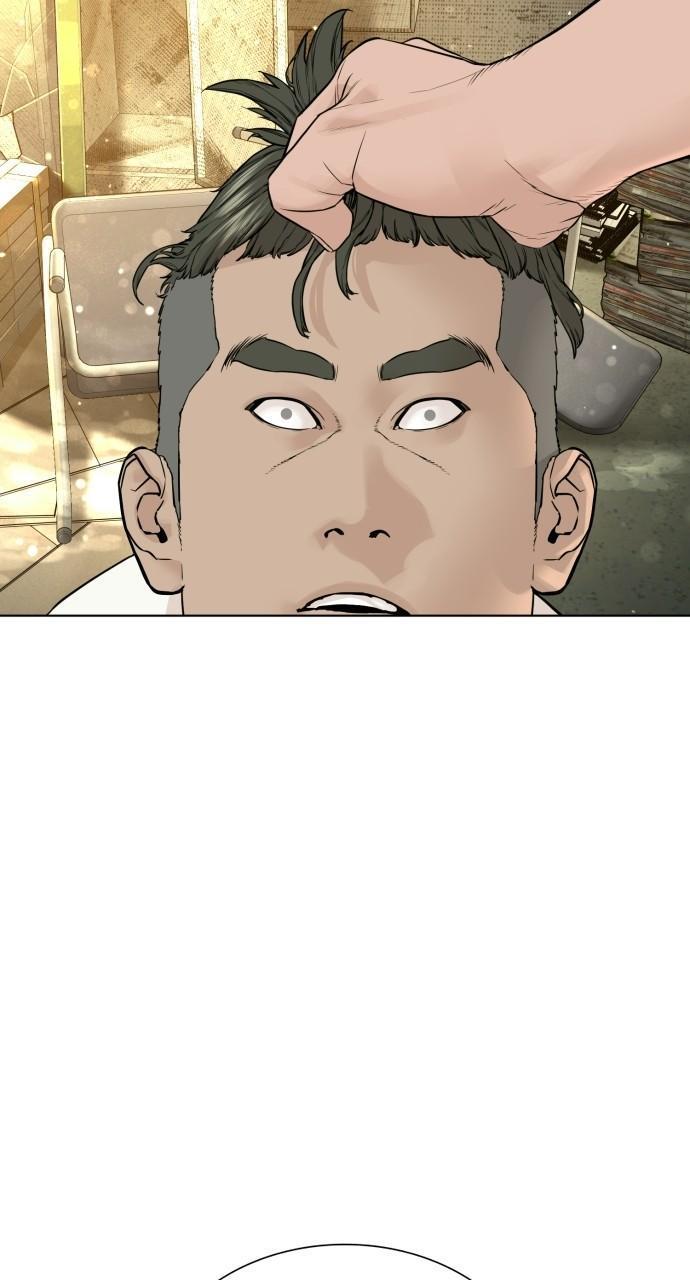 How to Fight Chap 137 - Next Chap 138