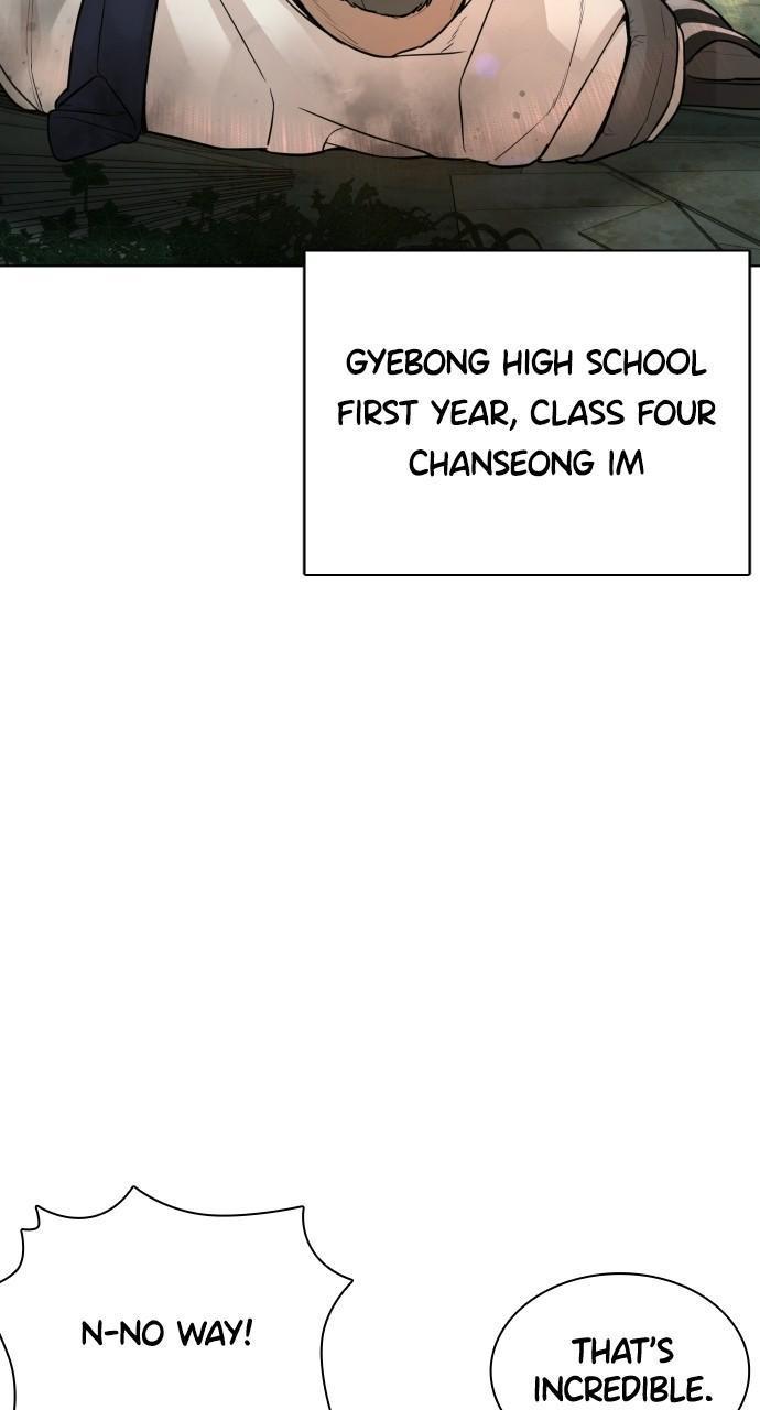 How to Fight Chap 137 - Next Chap 138