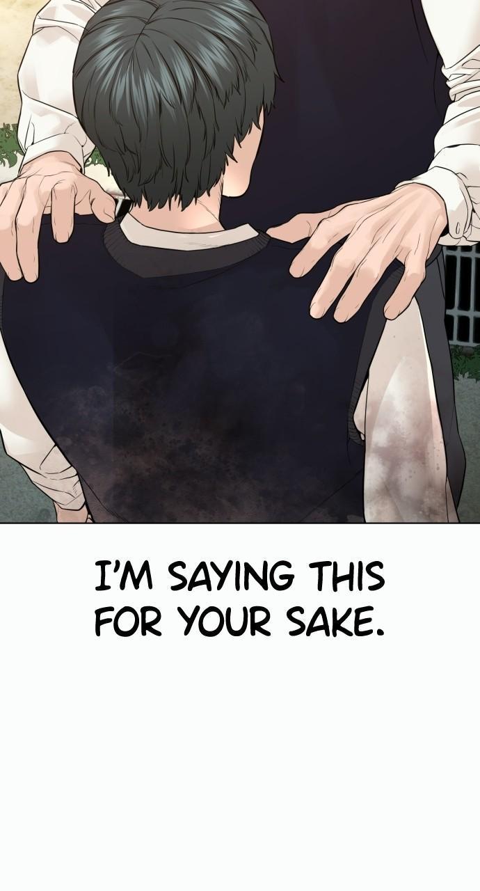 How to Fight Chap 137 - Next Chap 138